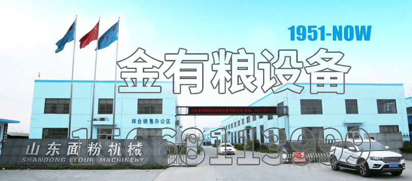 關(guān)于九爾
