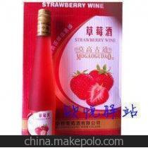 【青島中糧 果味酒 莫高 古道 藍(lán)莓酒375ml/瓶 北京整箱包郵】價格,廠家,圖片,果酒,郭鳳俠(個體經(jīng)營)-