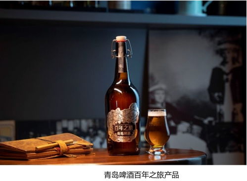 探訪春節(jié)酒水 賀歲檔 ,青島啤酒成 排面 擔(dān)當(dāng)