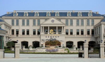 青島紫斐藍(lán)莓酒莊園