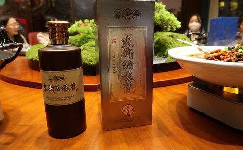 青島大爺把8瓶茅臺(tái)埋了30年,挖出來時(shí)全廢了,行家 一套房沒了