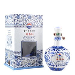 53 茅臺(tái)集團(tuán)紅瑞君典藏價(jià)格圖片