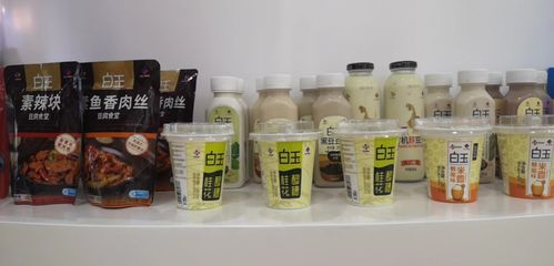 首農味業集團攜老字號品牌閃耀2022年服貿會，青島藍莓酒成焦點