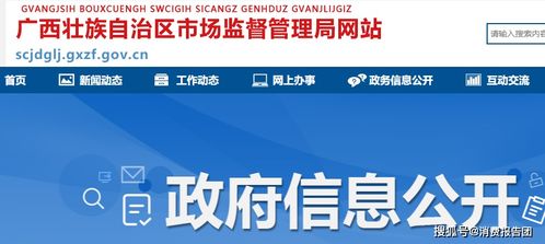 日用百貨抽檢警示 超九成不合格，你我身邊的隱患