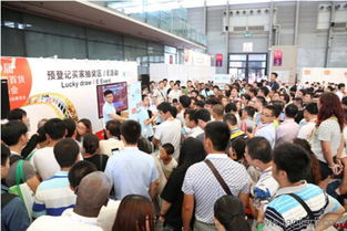 第111屆中國日用百貨商品交易會暨中國現代家庭用品博覽會 洞察銷售新趨勢，賦能行業(yè)新增長
