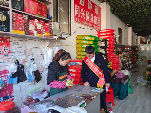 澆灌煙火經濟，賦能百業(yè)興旺——工行畢節(jié)威寧支行精準輸血小微市場主體