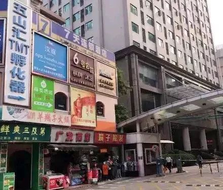 2018年管理類聯(lián)考酒店攻略之暨大篇——企業(yè)管理考生住宿指南