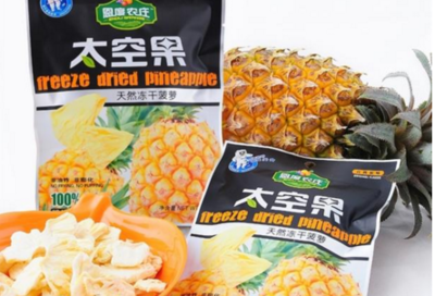 恩度休閑食品加盟 把握健康休閑新風(fēng)尚，開(kāi)啟財(cái)富新篇章