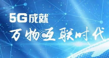 北京信息技術(shù)咨詢服務(wù)領(lǐng)域迎來(lái)重大突破，科技創(chuàng)新引領(lǐng)高質(zhì)量發(fā)展新篇章